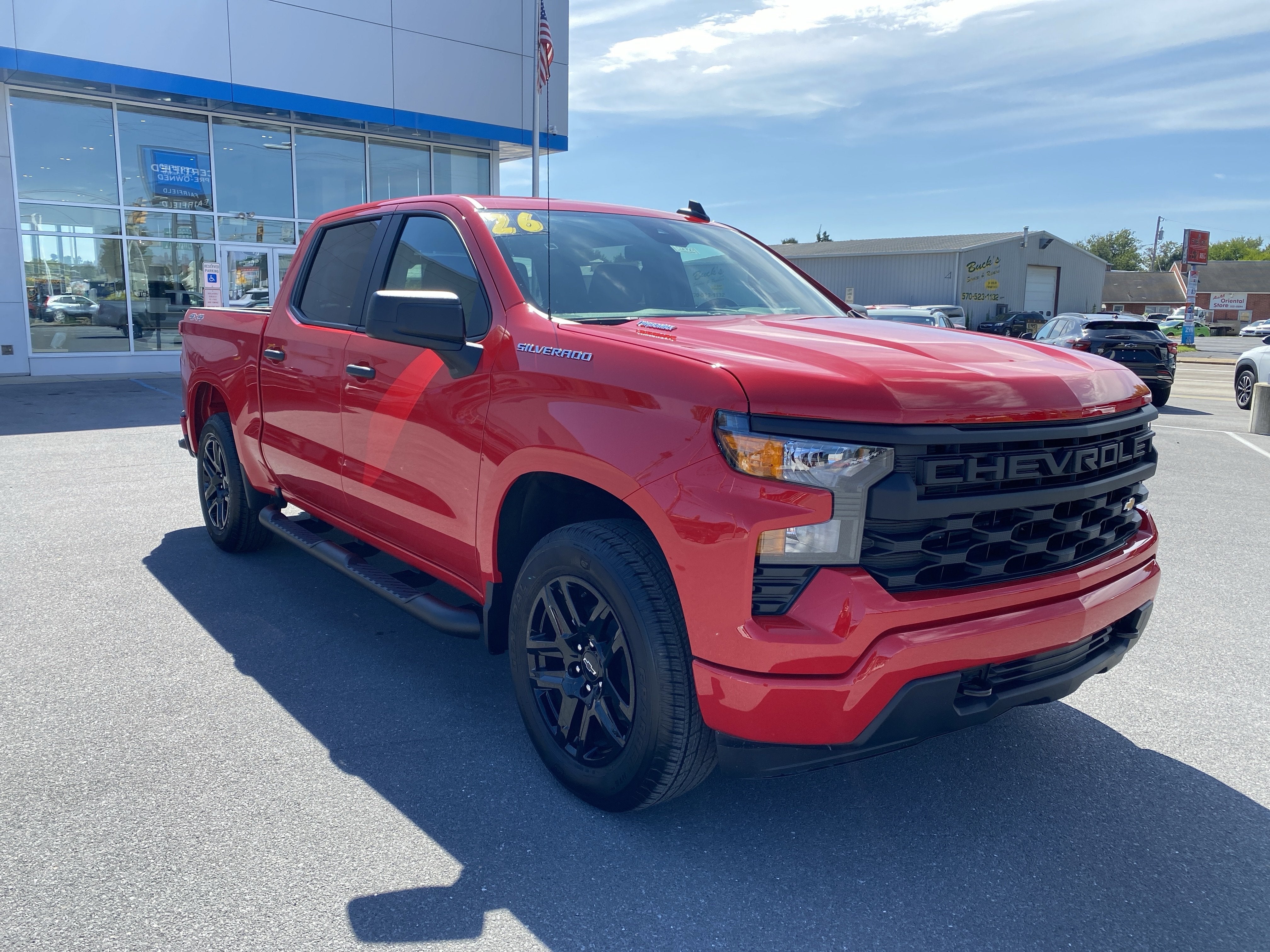2026 Chevrolet Silverado 1500 Custom