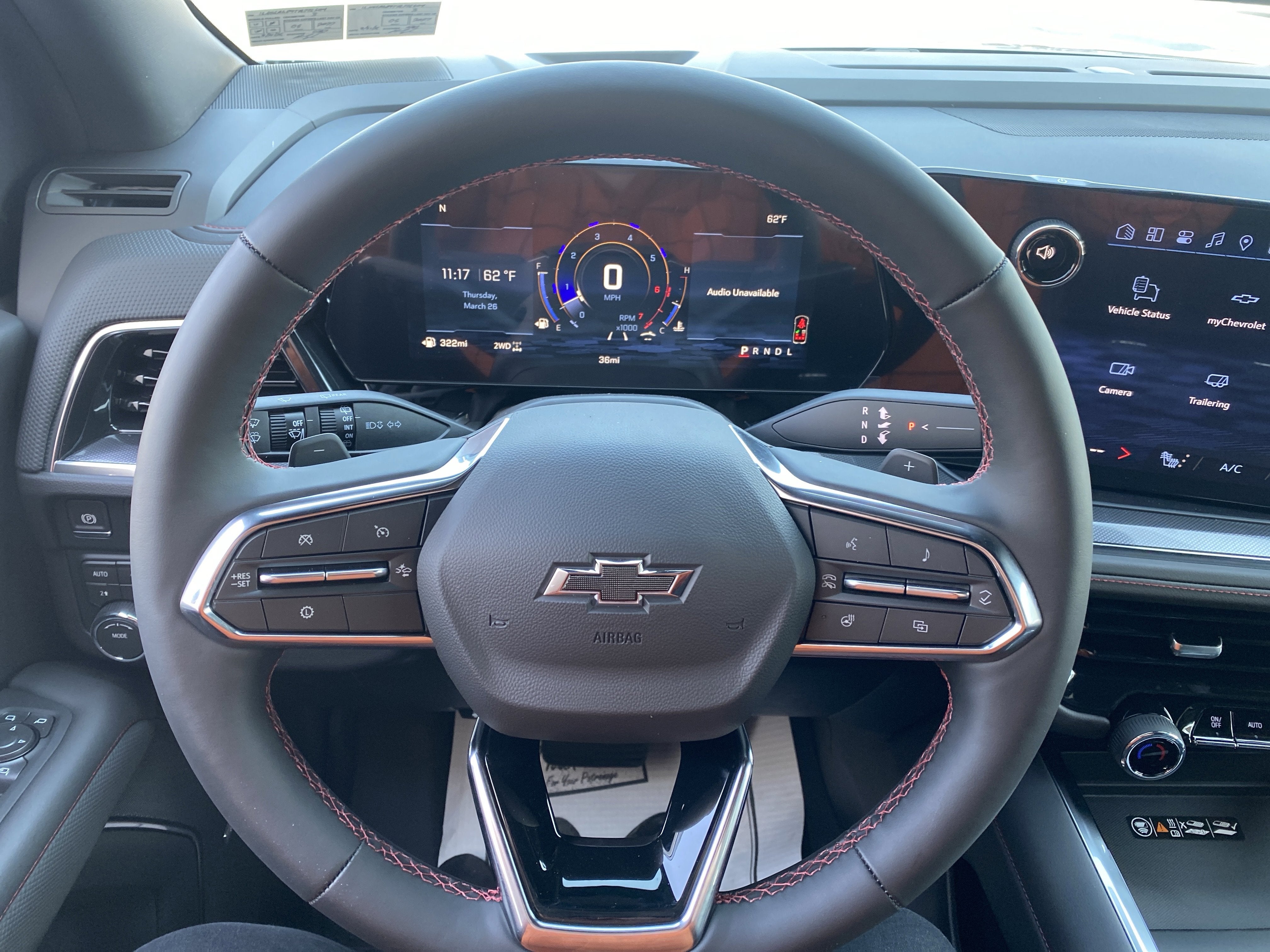 2026 Chevrolet Tahoe RST