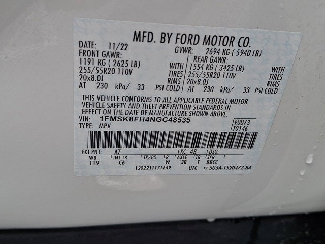 2022 Ford Explorer Limited