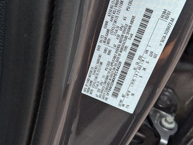 2023 Ford Super Duty F-350 DRW LARIAT