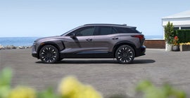 Fairfield Chevrolet in LEWISBURG PA